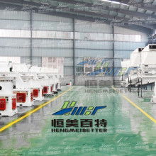  上海漢丁機械科技公司 主營 顆粒機械,農業(yè)機械,食