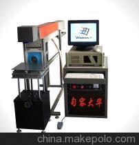 特供應句容產品JR-P60激光打標機：多領域加工的高效解決方案