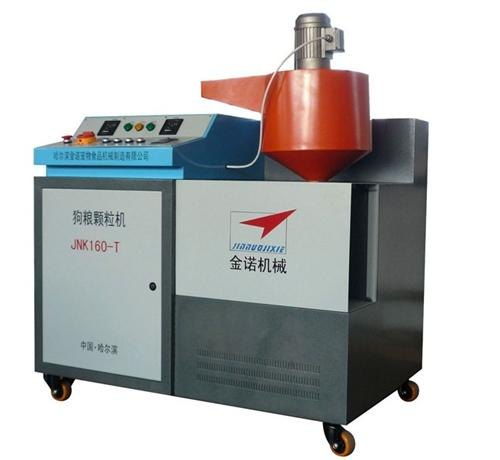 哈爾濱金諾寵物食品機(jī)械有限責(zé)任公司 全節(jié)能狗糧生產(chǎn)線的創(chuàng)新與實(shí)踐